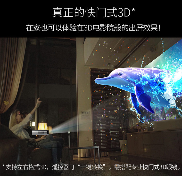 Máy đo ánh sáng Z6 HD pico máy chiếu Không dây văn phòng thông minh Điện thoại 3D chiếu rạp 1080p tại nhà - Máy chiếu