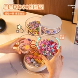 Детский аксессуар для волос, коробка для хранения, шпильки для волос, заколка для волос, резинка для волос, коробочка для хранения