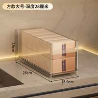 Цельный стиль - большой квадратный размер [углубленный стиль]