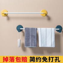 perforated free towel rack creative simple toilet wall hanging household bathroom toilet single suction cup hanging bath towel rack