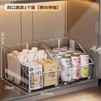 Набор из 2 высоких моделей с косыми отверстиями [горизонтально-телескопические]