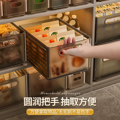 Общий ящик для хранения в шкафу, настольный ящик, выдвижной ящик для закусок и всякой всячины, кухонный органайзер, глубокий шкаф, ящик для хранения под прямым углом