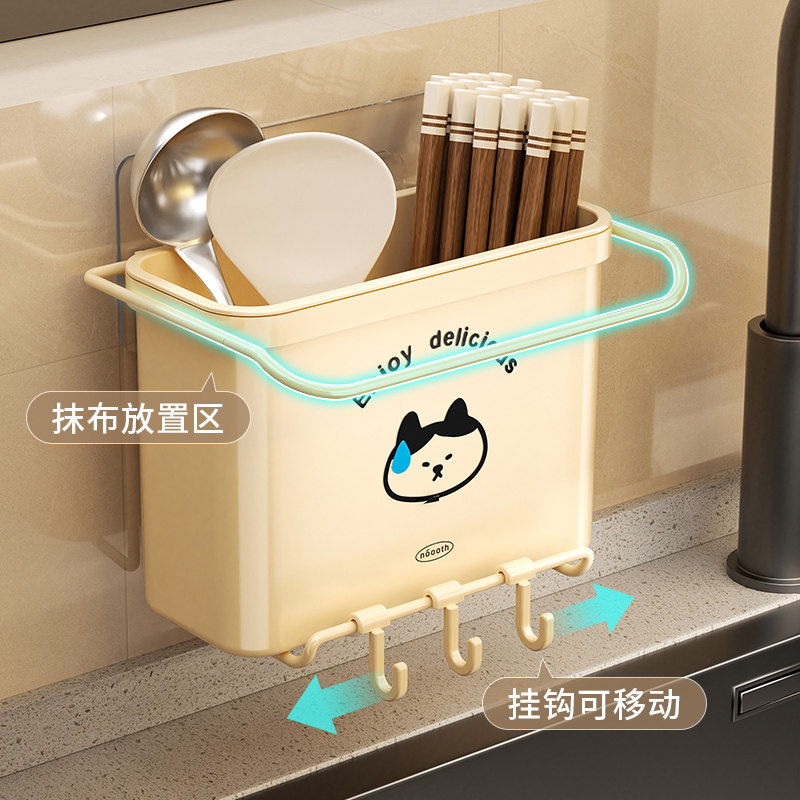 Chopstick storage box kitchen chopstick barrel spoon storage rack wall-mounted chopstick cage spoon drain barrel compartment chopstick holder