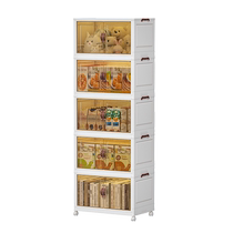 Installation-free storage cabinet household snack storage box bedside storage cabinet clothes sorting cabinet plastic folding storage cabinet