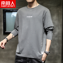 2 pieces) Spring mens long sleeve t-shirt male trend tide cards with warm upper clothes for the undershirt Spring and autumn mens clothing C