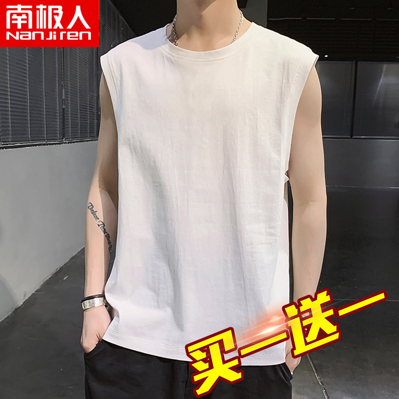 Vest men's can shoulder fitness summer tide brand loose sports ins hurdles basketball training quick dry sleeveless T-shirt C