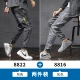 25-8822 Grey +8816 Grey