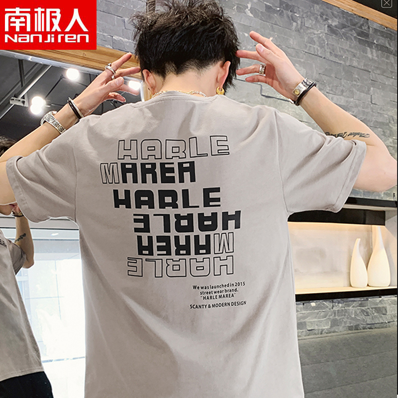 Men's Short Sleeve T - shirt Tide Cushion Dress Boys Summer Loose Men's Wear Half - sleeve 2022 New T - shirt C