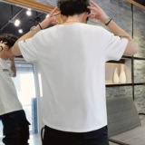 Летняя трендовая шелковая дышащая футболка с коротким рукавом для отдыха, в корейском стиле, свободный крой