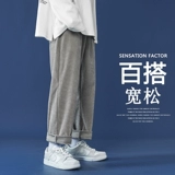 Вельветовые демисезонные штаны, трендовые спортивные повседневные брюки, свободный крой, оверсайз