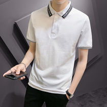 Antarctic people 2020 summer new fashion mens short-sleeved t-shirt Korean fashion personality POLO student dress C