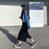 Весенний черный костюм, длинная юбка, коллекция 2023, высокая талия, А-силуэт, подходит для подростков