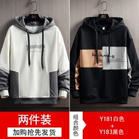 32-Y181 White+Y183 Black