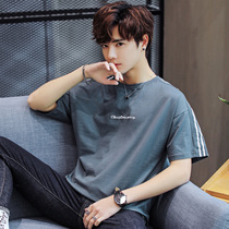 Antarctic people 2020 summer new trend mens short-sleeved t-shirt Korean fashion personality t-shirt student dress C