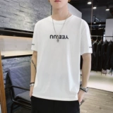 Летняя трендовая шелковая дышащая футболка с коротким рукавом для отдыха, в корейском стиле, свободный крой