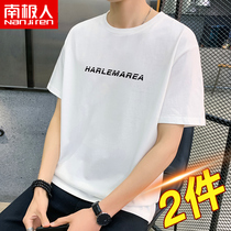 2 pieces) Mens short sleeve T-shirt 2022 New tide cards Summer loose clothing Half sleeves Bottom Shirt Compassionate Male Tide C