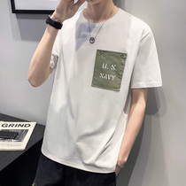 Antarctic people 2020 t-shirt trend new summer mens short-sleeved tide brand base shirt loose top clothes mens spring C