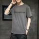0M0129 Deep Grey