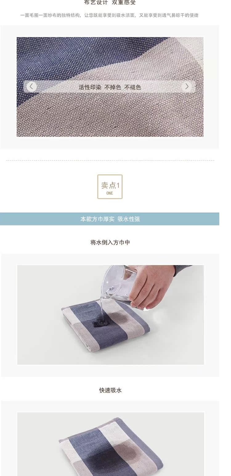 Tuqiang 3 cài đặt cube mới vuông gạc khăn mặt nhỏ khăn bông bé khăn tay bé sơ sinh - Khăn tắm / áo choàng tắm khăn mặt trẻ em
