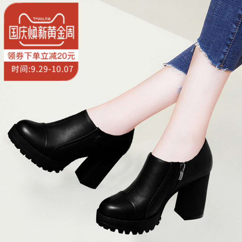 high heels winter 2018