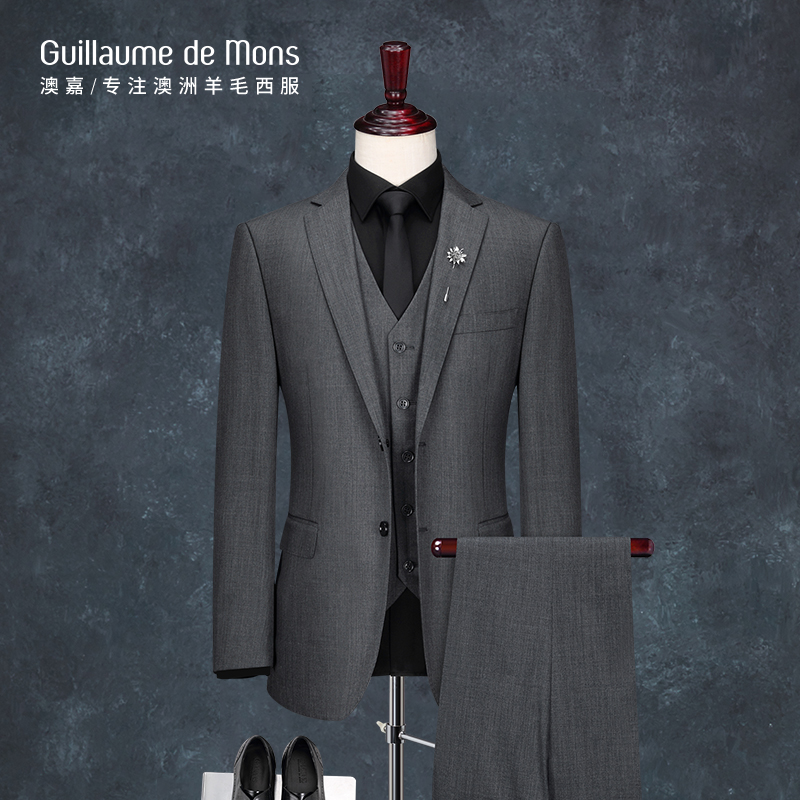 (Ao Jia) Suit Men's Suit Wool Business Casual Custom Suit Groom Wedding Men's Three Piece Formwork