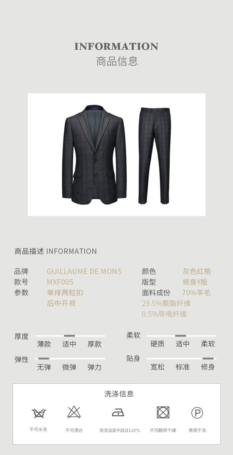 Suit phù hợp với nam len retro kẻ sọc gió Anh kinh doanh phía tây trang trí cơ thể màu xám chú rể váy cưới - Suit phù hợp bộ vest nam thời trang