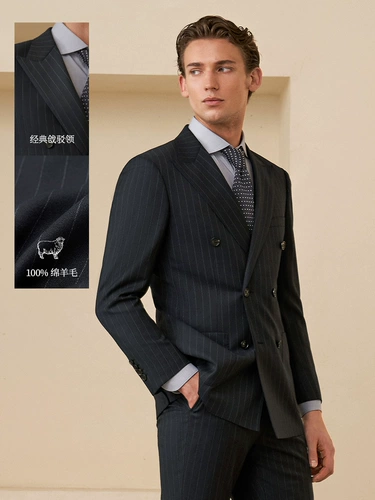 Мужской шерстяной комплект, элегантное элитное свадебное платье, пиджак классического кроя, костюм