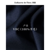 Импортный шерстяной комплект, классический костюм, мужское свадебное платье, Италия, 3 предмета
