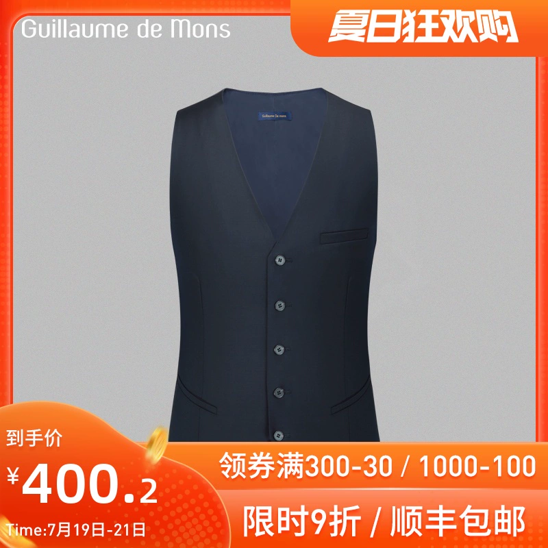 Áo len nam tinh khiết vest vest xanh navy slim fit kinh doanh bình thường vest vest - Dệt kim Vest