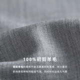 Шерстяной костюм, комплект, свадебное платье, делается под заказ, облегающий крой