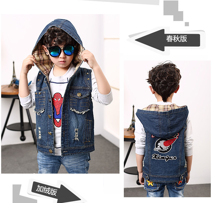 Gilet garcon BILIBALA en toile - Ref 2067914 Image 12