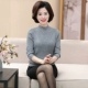 Áo len mùa thu và mùa đông cho mẹ 40-50 tuổi ngắn cộng với nhung dày của phụ nữ trung niên quần đáy áo dài tay