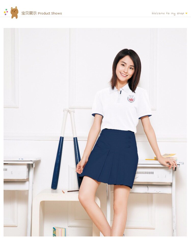 Donghua Affiliated School------- Middle School (Girls) Xia Yun Short Sleeve Top