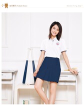 Donghua Affiliated School--------Middle School (Girls) Xia Yun Short-sleeved Top