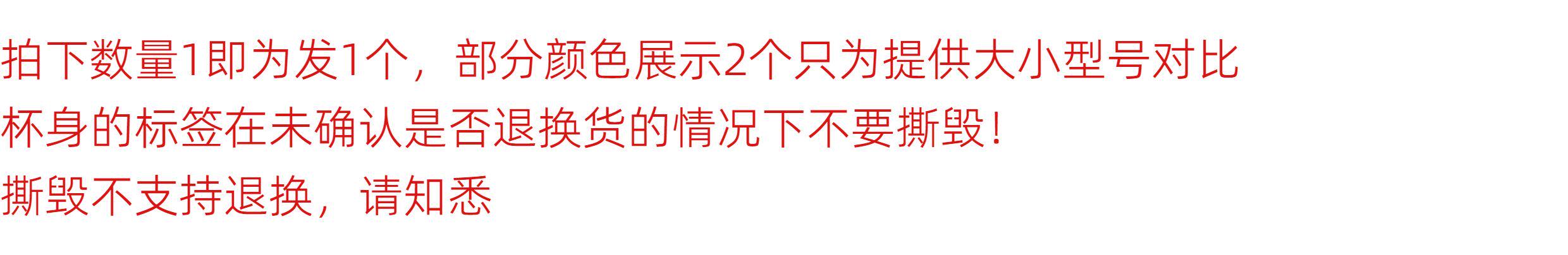 O1CN01BytfRb1wrqu5Nu11H_!!1786756362.jpg