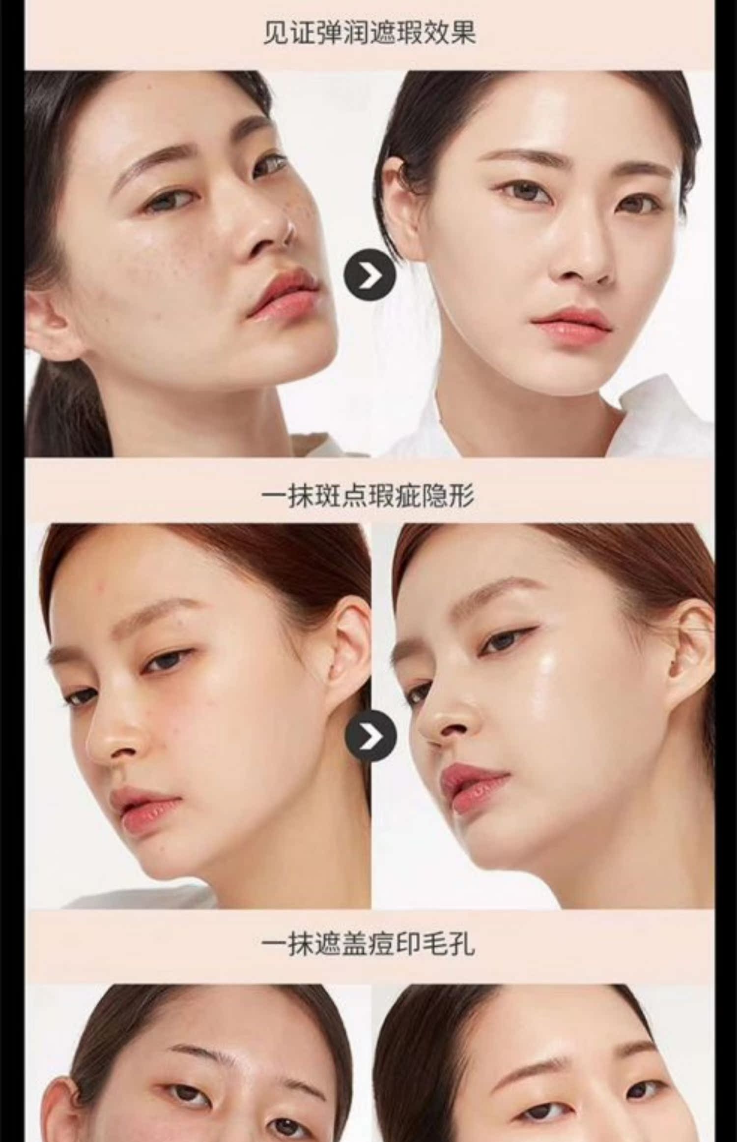UU Youyou nấm nhỏ không khí đệm làm đẹp BB ​​kem lưới màu đỏ nổ mô hình đề nghị không thấm nước bơi lội kéo dài - Bột nén phấn phủ kiềm dầu eglips