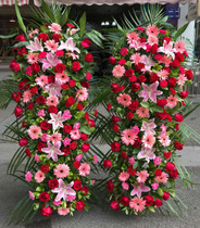 Opening flower basket Opening Ceremony Flowers Courier Express Ceremony Flowers Courier Guangxi Yulin City Rongxian County Yuzhou District Tongcheng Flower Shop