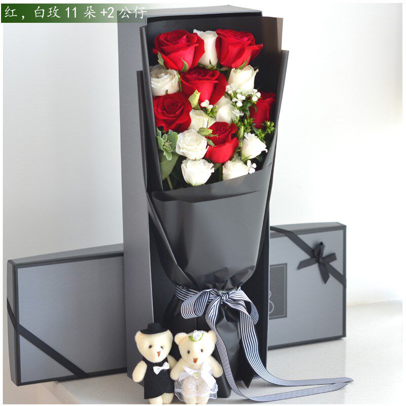 11 powder red rose gift box Henan zhoukou Town Chuanhui District Tongcheng Fresh flower shop Express Valentine's Day delivery to the door