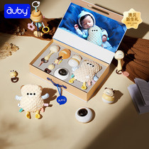 Подарочная коробка для новорожденных Aobei Milk Bear детская игрушка для детей от 3 месяцев до года клей для прорезывания зубов чтобы успокоить ребенка подарок на полнолуние