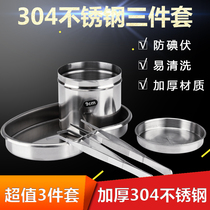 Beauty salon stainless steel disinfection tank special iodine pattern embroidery cotton cylinder alcohol cotton ball cylinder waist plate tweezers tray