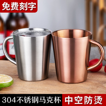 304 stainless steel water glasses creative double insulation coffee cup beer mug cup cold drinks juice cup anti-fall with hand mug