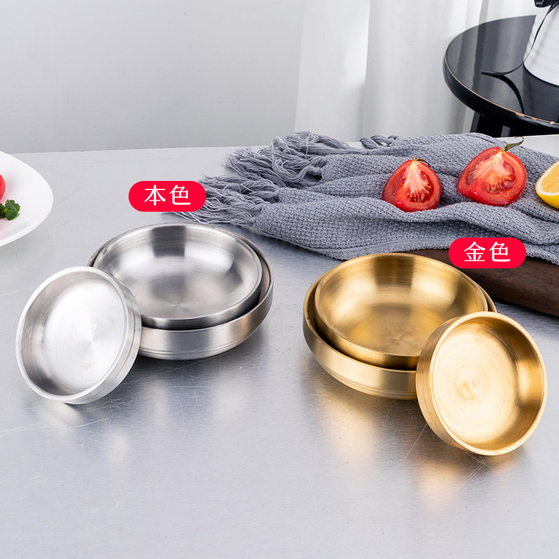 Korean sauce dish 304 stainless steel double-layer golden kimchi dish snack dish round dish hot pot cooking dipping sauce small bowl