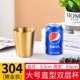 Gold 304 модели (выпрямленный рисунок) 300 мл