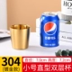 Golden 304 модели (прямой рисунок тела) 180 мл