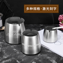 Creative Stainless Steel Ashtrays Personality Windproof Large smoke cylinder with smoke column web cafe Bar ashtray Custom LOGO