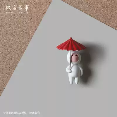 Long-eared rabbit 3D full three-dimensional Cork stud cute cartoon creative push nail magnetic strong magnet stud decoration