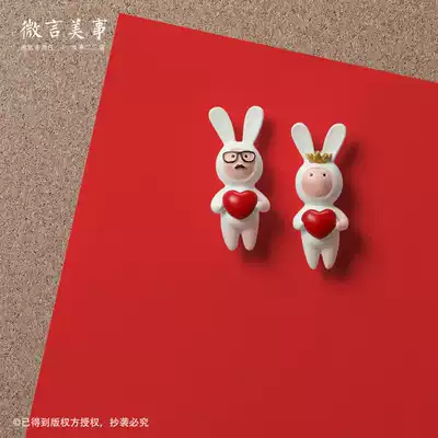 Long-eared rabbit bridegroom bride 3D three-dimensional pushpin Cartoon creative Cork plank decoration stud magnetic magnetic buckle magnet