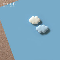 Cute cartoon little cloud pushpin personality creative cork board decoration nail strong magnetic magnet