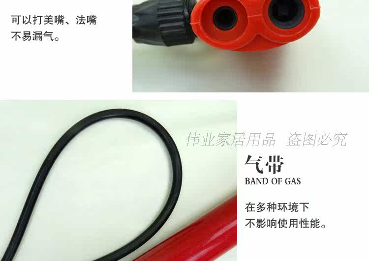 Pompe à vélo - Ref 2389893 Image 15