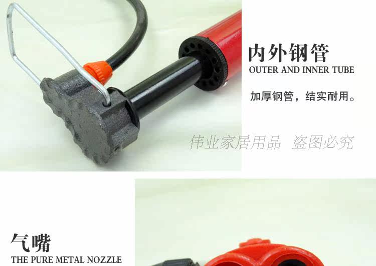 Pompe à vélo - Ref 2389893 Image 14